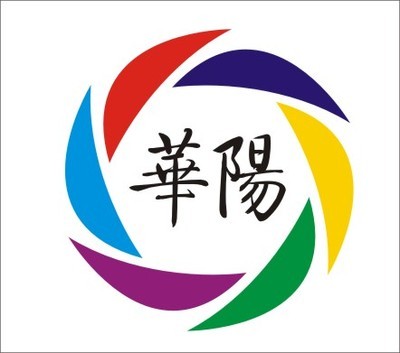 深圳市華陽文化傳播-商務服務,廣電、傳媒設備-