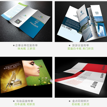 長沙百基銀文化傳播