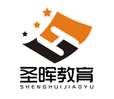 江西圣暉教育咨詢(xún) 深耕教育服務(wù)，助力學(xué)子成長(zhǎng)